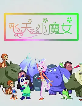 噜噜视频入口