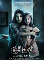 纯欧美一级毛片_免费